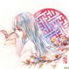 䡷ȫ