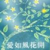 绨ȫ