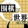 Χ硷ȫ