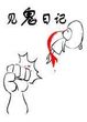 ռǡȫ
