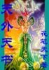 顷ȫ
