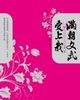 䰮ҡȫ